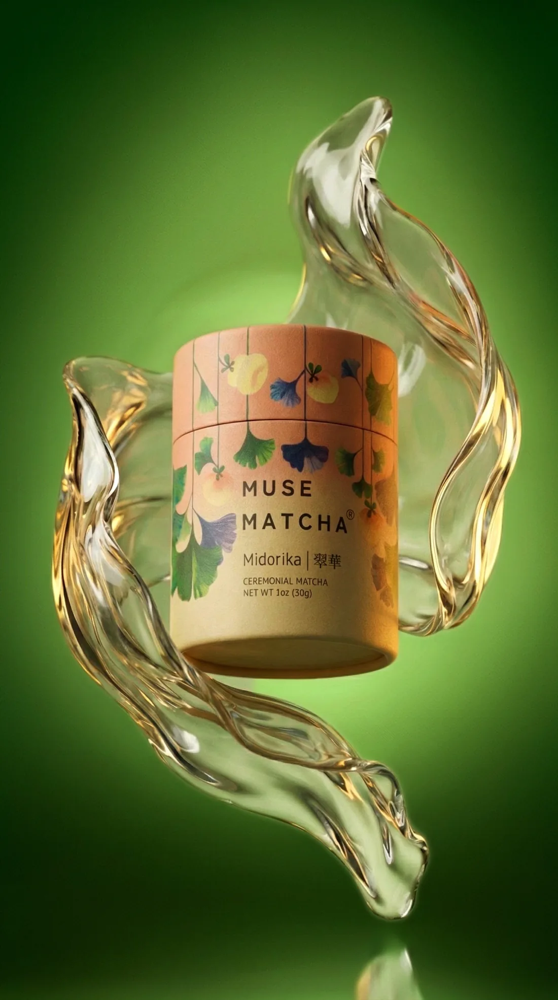 Midorika tin with a glass ribbon on green